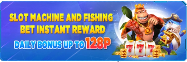 slot and fishing extra daily bonus up to 120 peso