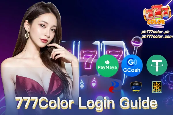 777color login guide in 30 seconds
